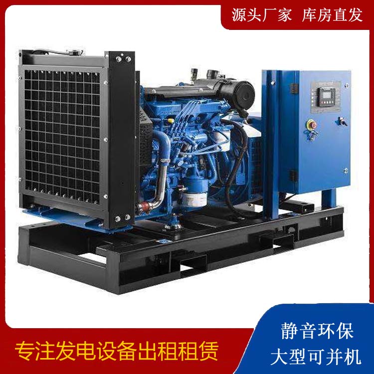 定远出租发电机 潍柴发电机一定要预防通风管道的堵塞和灰尘