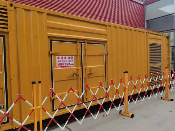 定远关于通用发电机的十万个为什么？
