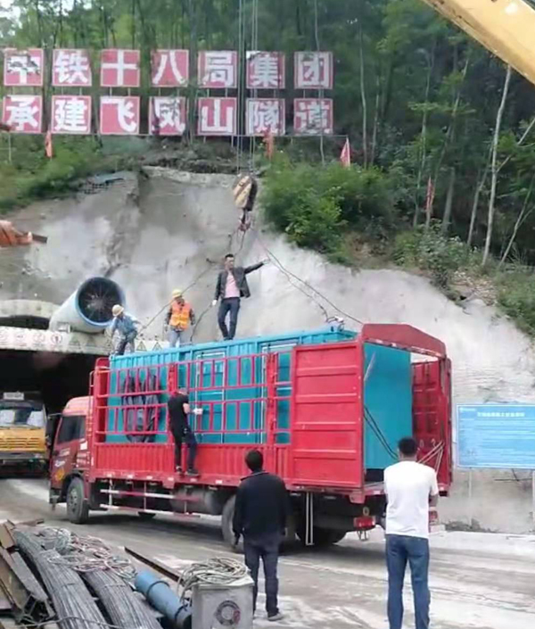定远发电机组维修后输出功率降低是什么问题