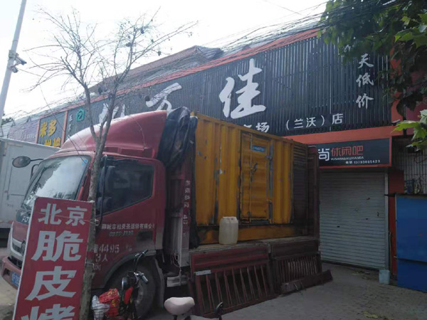 定远出租发电机-汽油发电机油耗怎么计算