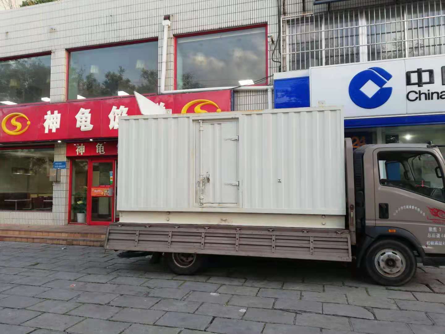 定远出租发电机-柴油发电机组错误的启动方式