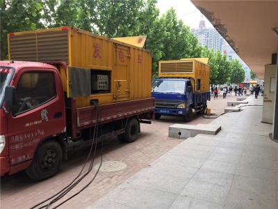 定远是否需要给柴油发电机安装保护装置