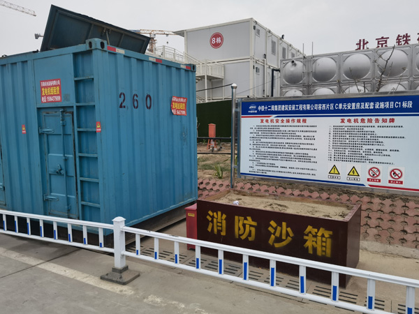 定远发电机租赁-电缆长度过长会对 100KW 发电机造成哪些影响？