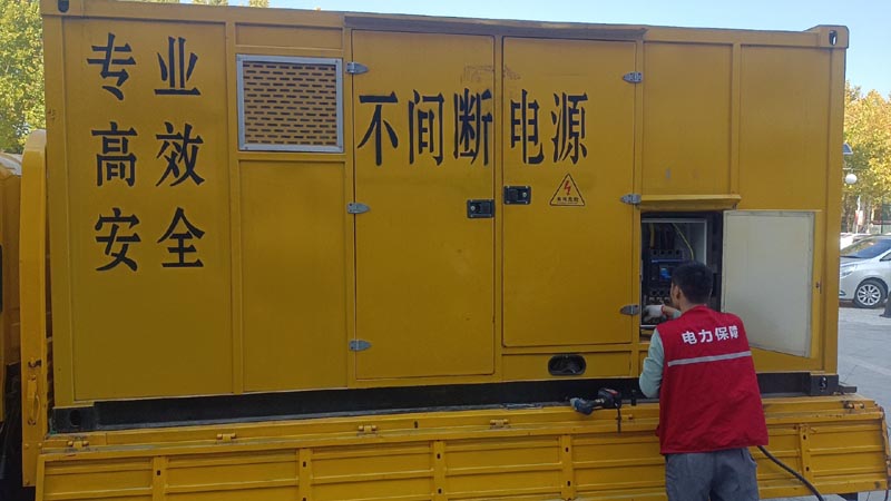 定远柴油发电机组和UPS电源配合使用时，如何避免切换过程中的电力中断？